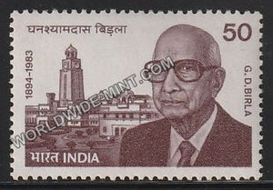 1984 G.D. Birla MNH