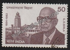 1984 G.D. Birla Used Stamp