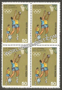 1984 XXIII Olympic Games-Basket Ball Block of 4 MNH