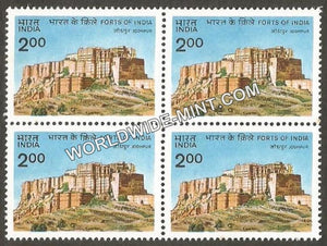 1984 Forts of India-Jodhpur Block of 4 MNH