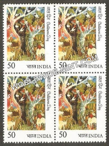 1984 Childern's Day Block of 4 MNH