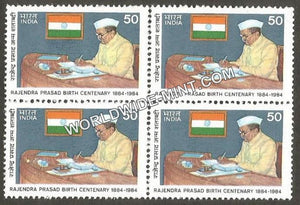 1984 Dr.Rajendra Prasad Birth Centenary Block of 4 MNH