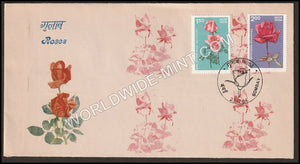 1984 Indian Roses-2v Set FDC