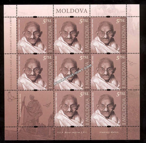 2019 Moldova Gandhi Sheet let