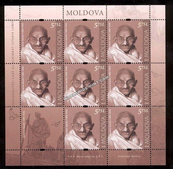 2019 Moldova Gandhi Sheet let