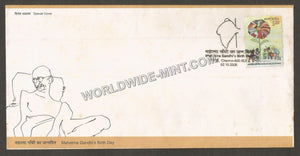 2006 Mahatma Gandhi's Birthday Special Cover #TNA98