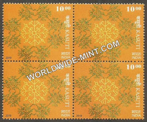 2019 Embroideries of India-Kasuti Block of 4 MNH