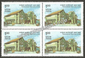 1985 Fergusson College, Pune Block of 4 MNH