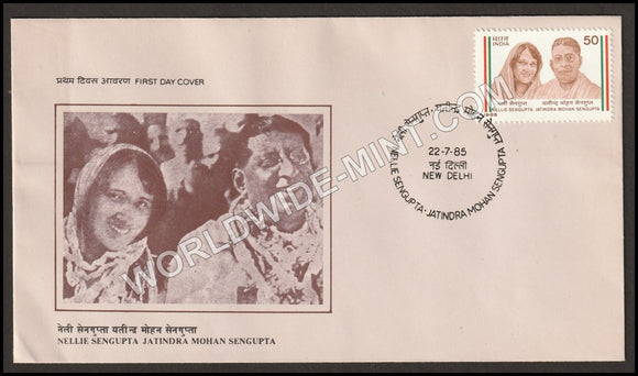 1985 Nellie & Jatindra Mohan Sengupta FDC