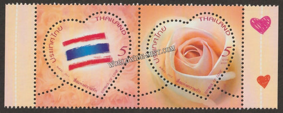 2013 Thailand Symbol of Love Heart Shaped #TH-998