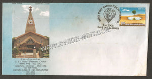 2006 CSI Good Shepherd Church - Silver Jubilee Celebrations Special Cover #TNA99