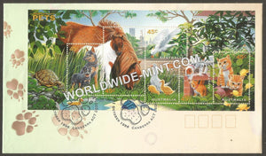 1996 Australia Domestic Pets FDC #FA99