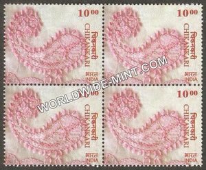 2019 Embroideries of India-Chikankari Block of 4 MNH