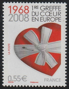 France 2008 The 50th Anniversary of the First Heart Transplant in Europe Stamp  #FR-9