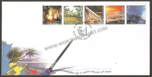 2004 Thailand Unseen Thailand (3rd Series) FDC #FA9