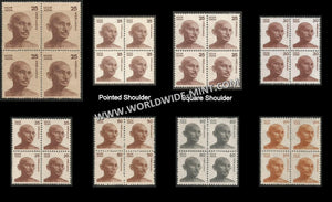 INDIA Gandhi Definitive Series - Detailed - Block of 4 Complete set of 8v MNH