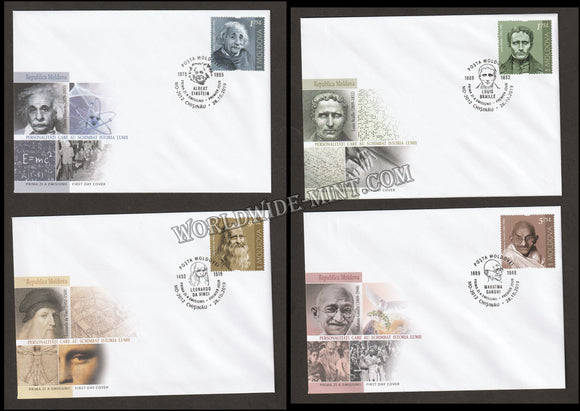 2019 Moldova Gandhi Official FDC set of 4. Only 600 FDC issued