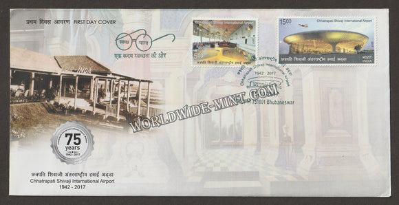 2017 INDIA Chhatrapati Shivaji International Airport - 2v FDC