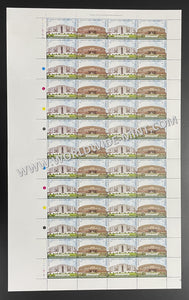 2021 Bangladesh India Joint Issue Setenant Full Sheet - Left Margin