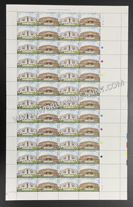 2021 Bangladesh India Joint Issue Setenant Full Sheet - Right Margin