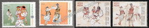 2017 Portugal India Joint Issue Stamp Set-Both Sides