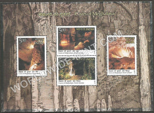 2017 Caves of Meghalaya Miniature Sheet