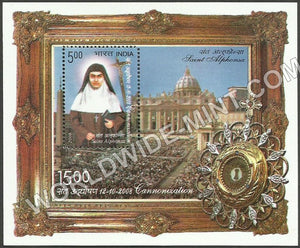 2008 Saint Alphonsa - Cannonisation  Miniature Sheet