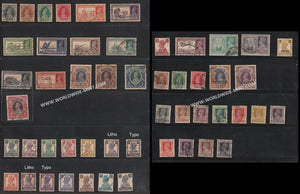 1937-1946 British India King George VI Used Stamp including service issues Partial set