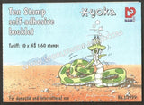 1999 Namibia YOKA SNAKE STAMP BOOKLET - Self Adhesive of 10 stamps